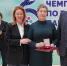 Увеличить - Дума Ханты-Мансийского АО
