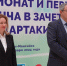 Увеличить - Дума Ханты-Мансийского АО