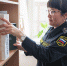 Межведомственное электронное взаимодействие - УФССП