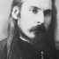Священномученик Онуфрий (Гагалюк) - Ханты-Мансийская Митрополия