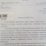 Руководитель фракции ЛДПР в Думе Югры Виктор Сысун: нужно создать группы продлённого дня в детсадах - ЛДПР