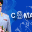 Поздравление главы МЧС России Александра Куренкова с Международным женским днем - МЧС