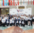 04042024-1.jpg - Избирательная комиссия