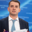 Увеличение суммы утильсбора приведет к росту цен на авто - ЛДПР