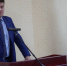 Увеличить - Дума Ханты-Мансийского АО