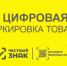 Уважаемые преприниматели! - Администрация Ханты-Мансийский района