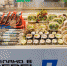 Югра представит на агропромышленной выставке полезные и вкусные продукты - Ханты Манси Мир