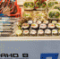 Югра представит на агропромышленной выставке полезные и вкусные продукты - News-HM.Ru