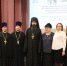 Секретарь Филиппинско-Вьетнамской епархии встретился со школьниками в Излучинске - Ханты-Мансийская Митрополия