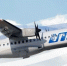 С 2025 года Utair возобновит рейсы из Советского в Тюмень - РИЦ Югра