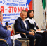 Работали на площадках форума «Россия – это мы!» - Этнографический музей Торум Маа