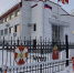 Поздравление начальника Управления Росгвардии по ХМАО – Югре полковника полиции Евгения Симакова с Днём образования режимно-секретных подразделений - Росгвардия