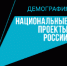 ссылка - Природнадзор Югры