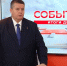 Увеличить - Дума Ханты-Мансийского АО