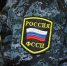 За неуплату штрафа - штраф в двойном размере! - УФССП