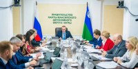 В ХМАО введут новые меры поддержки для многодетных семей - Комсомольская Правда