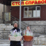Настоятель храма свт. Луки поздравил медперсонал Сургутской травматологической больницы с предстоящими праздниками - Ханты-Мансийская Митрополия