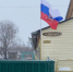 «Единая Россия»: В Сибирском установили специальные знаки на домах семей участников СВО - Единая Россия
