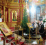 Руслан Кухарук поздравил югорчан с Рождеством - РИЦ Югра