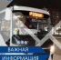 В Пыть-Яхе на маршруте №1 будет меньше автобусов - Комсомольская Правда