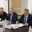 Увеличить - Дума Ханты-Мансийского АО