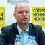 Семинар-совещание по вопросу организации целевого обучения студентов вузов, обучающихся по укрупнённой группе специальностей и направлений 49.00.00 физическая культура и спорт - Центр спортивной подготовки