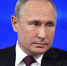 Владимир Путин создал комиссию Госсовета по поддержке ветеранов боевых действий - ИД Новости Югры