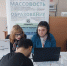 В Югре пройдет первый этап Всероссийской ярмарки трудоустройства «Работа России. Время возможностей» - ИД Новости Югры