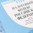 Скандальный ресторатор из Сургута сообщил о проблемах с налоговой и блокировке счетов - Муксун