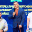 В Югре наградили победителей ежегодного конкурса «Спортивная Элита года» - Правительство