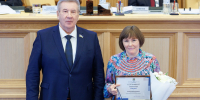 Увеличить - Дума Ханты-Мансийского АО
