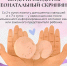 Фоторепортаж - ИД Новости Югры