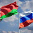 Руслан Кухарук поздравил югорчан с Днем единения народов России и Беларуси - Ханты Манси Мир