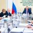 Увеличить - Дума Ханты-Мансийского АО