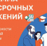 Югорчан приглашают принять участие в Программе долгосрочных сбережений - РИЦ Югра