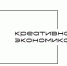 Креативных продюсеров приглашают посоревноваться на всероссийском уровне - ИД Новости Югры