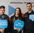 Добро пожаловать в службу судебных приставов! - УФССП