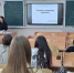 Инновационный проект для подростков о репродуктивном здоровье реализуют в Сургуте - Центр медицинской профилактики