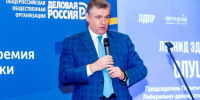Третья премия «Созидатель» стартует сегодня, в День российского предпринимательства - ЛДПР