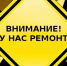 В июне введут ограничения движения транспорта на мосту через Обь в районе Сургута - Комсомольская Правда