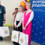 День защиты детей продолжается: сотрудники МЧС Югры подарили праздник воспитанникам реабилитационного центра в Ханты-Мансийске - МЧС