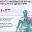 EWaW-IVc2SA.jpg - ИД Новости Югры