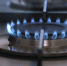 Из-за аварии в Югорске частично отсутствует газоснабжение - ИД Новости Югры
