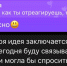 image-03-07-25-04-33 - УМВД по Ханты-Мансийскому АО - Югре