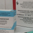 За первое полугодие после укусов  животными в травмбольницу Сургута обратились 495 человек - ИД Новости Югры