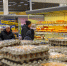 Молочные продукты, яйца и часть мясных изделий подешевели в Югре в начале июля - ИД Новости Югры