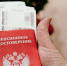 Правительство повысит зарплаты бюджетникам с октября - ИД Новости Югры