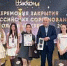 Югорские шахматистки везут две медали со всероссийских соревнований - Центр спортивной подготовки