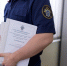 Парни из Югорска угнали автомобиль, чтобы покататься по ночному городу - Комсомольская Правда
