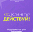 Продолжается Всероссийский конкурс молодежных проектов «Росмолодёжь.Гранты» - Депинформтехнологий Югры